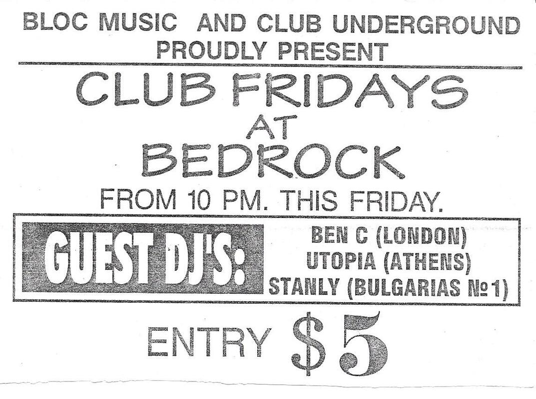 bedrock-pamporovo1997-80b480