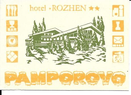 hotel-rohzen-1997