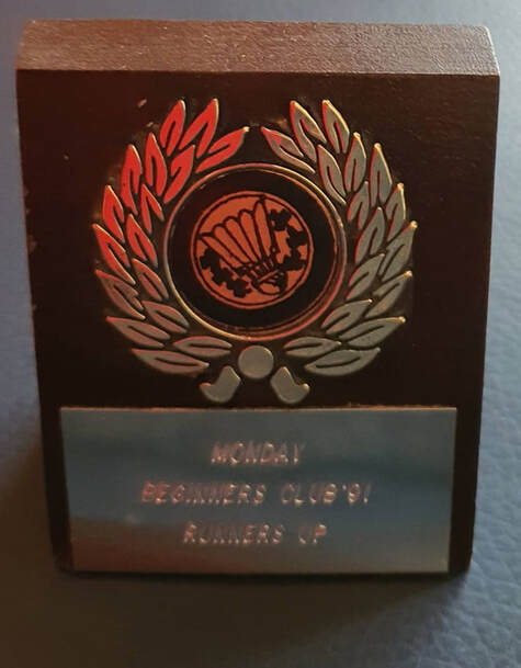 badminton-trophy-1991