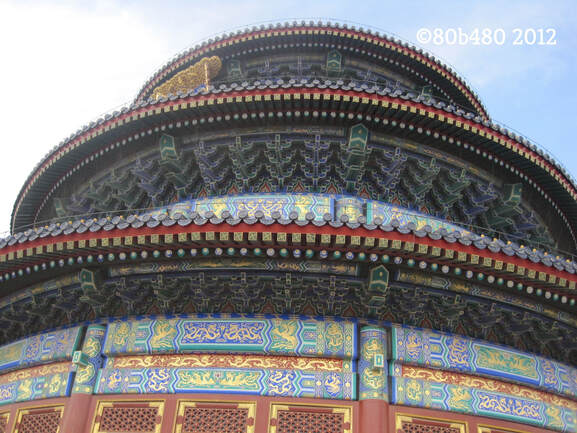 temple-of-heaven-beijing-80b480